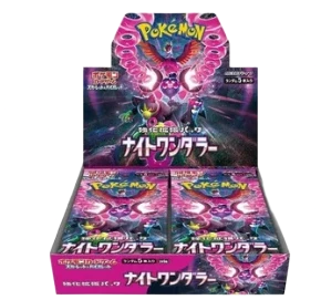 SV6a Night Wanderer booster box