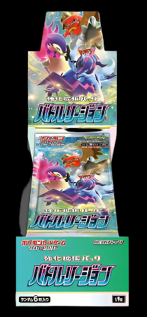 S9a Battle Region Booster Box Japanese Pokemon Card