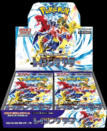 Raging Surf SV3A Booster Box