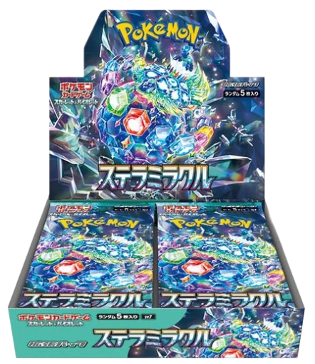 SV7 Stella Miracle Booster Box